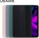 Θήκη Tablet Usams Winto Smart Cover για iPad Air 10,9" 2020, Μωβ, US-BH654