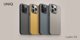 Θήκη UNIQ Lyden DS Apple iPhone 15 Pro Max Magclick Charging γκρι-μαύρο/charcoal grey-black