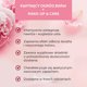 Eveline Flower Garden ενυδατικό κραγιόν χειλιών 03
