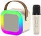 ExtraLink Kids Mini Karaoke LED Speaker 1x Mic Μπεζ | Σετ Καραόκε | ηχείο, 1x μικρόφωνο, Bluetooth, AUX, υποδοχή για κάρτες μνήμης, φωτισμός RGB