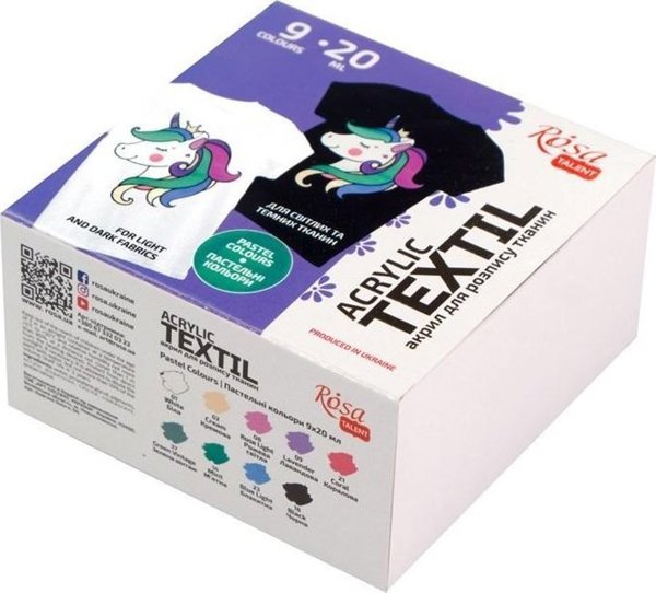 Χρώματα για υφάσματα Unicorn 20ml 9 χρώματα