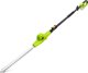 Fieldmann FZN 70405-0 Τηλεσκοπικό Ψαλίδι Μπορντούρας Μπαταρίας 20V, 42cm