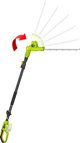 Fieldmann FZN 70405-0 Τηλεσκοπικό Ψαλίδι Μπορντούρας Μπαταρίας 20V, 42cm