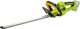 Fieldmann FZN 70205-0 Ψαλίδι Μπορντούρας Μπαταρίας 20V, Μήκος Λάμας 51cm - Solo (Χωρίς Μπαταρία/Φορτιστή)