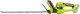 Fieldmann FZN 70205-0 Ψαλίδι Μπορντούρας Μπαταρίας 20V, Μήκος Λάμας 51cm - Solo (Χωρίς Μπαταρία/Φορτιστή)