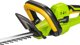 Fieldmann FZN 70205-0 Ψαλίδι Μπορντούρας Μπαταρίας 20V, Μήκος Λάμας 51cm - Solo (Χωρίς Μπαταρία/Φορτιστή)