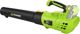 Fieldmann FZF 70605-0 Φυσητήρας Μπαταρίας Κήπου 2x20V (Χωρίς Μπαταρία & Φορτιστή)