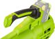 Fieldmann FZF 70605-0 Φυσητήρας Μπαταρίας Κήπου 2x20V (Χωρίς Μπαταρία & Φορτιστή)