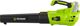 Fieldmann FZF 70605-0 Φυσητήρας Μπαταρίας Κήπου 2x20V (Χωρίς Μπαταρία & Φορτιστή)