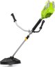 Fieldmann FZS 70705-0 Χλοοκοπτικό Μπαταρίας, Με Ιμάντα Ώμου, Πράσινο-Μαύρο