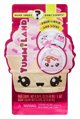 Figurka MGA Figurka Yummiland Num Noms Body Scent 1 sztuka