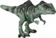 Figurka Mattel Mattel Jurassic World Wild Roar Megalosaurus