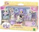 Figurka Epoch SYLVANIAN Cyrkowe sztuczki zwierzeta w cyrku 05844