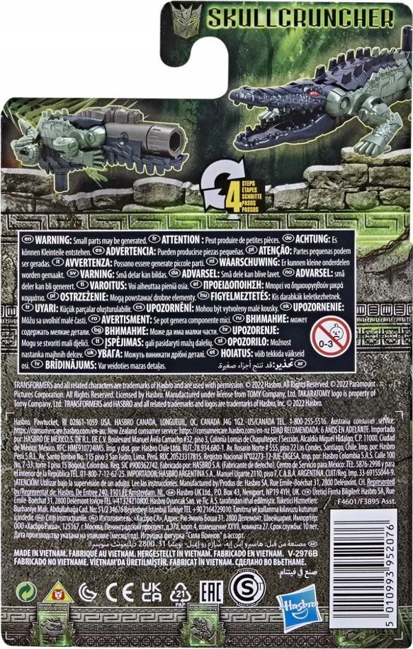 Figurka Hasbro Figurka Transformers Crescent
