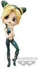 Bandai Q Posket Φιγούρα JoJo's Bizarre Adventure Jolyne Cujoh Ver. B