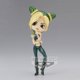 Bandai Q Posket Φιγούρα JoJo's Bizarre Adventure Jolyne Cujoh Ver. B