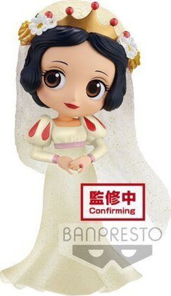 Bandai Q Posket Disney Figure - Snow White (DSGC Vol.2) - Συλλεκτική Φιγούρα