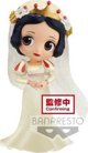 Bandai Q Posket Disney Figure - Snow White (DSGC Vol.2) - Συλλεκτική Φιγούρα