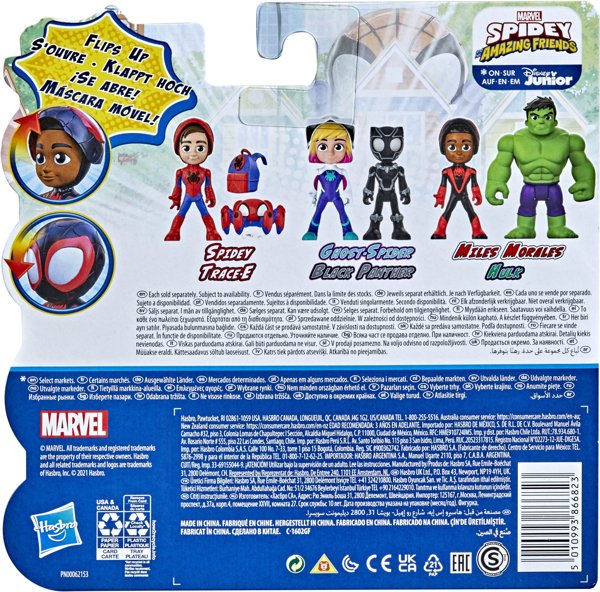 Figurka Hasbro HASBRO figurki HULK i MILES MORALES SPIDER-MAN Spidey i super kumple F2245