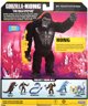 Figurka Sourcing Godzilla vs Kong 6" - Συλλεκτική Φιγούρα Δράσης