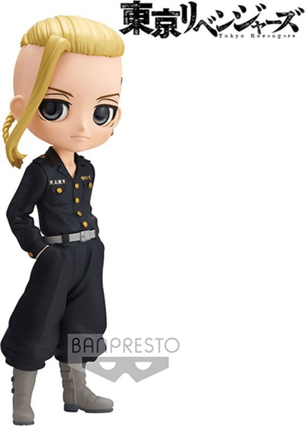 Banpresto Q Posket Φιγούρα Ken Ryuguji Ver.A, 14cm