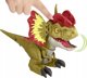 Figurka Mattel JURASSIC WORLD Dilophosaurus GWY56 /2