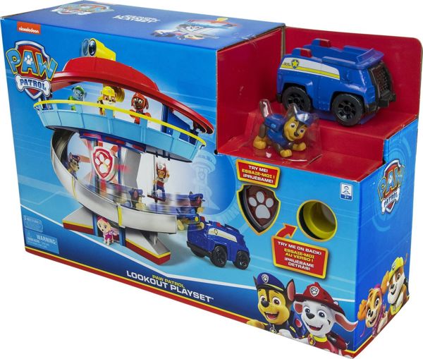 Φιγούρα Spin Master Psi Patrol - Κύρια Βάση (20129291)