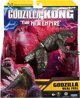 Sourcing Φιγούρα Godzilla Evolved 35232 - Συλλεκτική Φιγούρα Δράσης