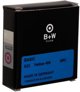B+W Φίλτρο Φωτογραφικής Μηχανής 62mm Κίτρινο 495 MRC Basic