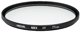 Filtr Hoya Hoya UX II UV Filter 67mm