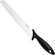Μαχαίρι Ψωμιού FISKARS ESSENTIAL 23 cm
