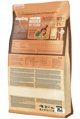 Flocken Mixer, 1,5 kg