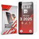 GrizzGlass Ματ Μεμβράνη PaperScreen για Alcatel 3 (2025) - Προστασία Οθόνης