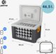 Φορητό ψυγείο Peme Essential 50 Adventure Orange