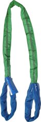 Forankra LINKA HOLOWNICZA DO BUSA 7T / 4m 41090041F