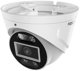 FOSCAM FNA108E-T4-2T Σετ καμερών παρακολούθησης 4 κάμερες με καταγραφικό Λευκό