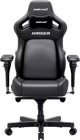 Fotel gamingowy Anda Seat Kaiser 4 V2 Size XL Black PVC