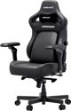 Fotel gamingowy Anda Seat Kaiser 4 V2 Size XL Black PVC