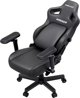 Fotel gamingowy Anda Seat Kaiser 4 V2 Size XL Black PVC