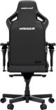Fotel gamingowy Anda Seat Kaiser 4 V2 Size XL Black PVC