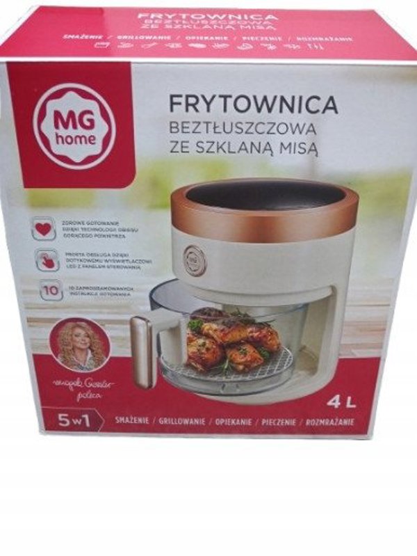 ΦΡΙΤΕΖΑ ΑΕΡΟΣ AF24012C ΜΕ ΓΥΑΛΙΝΟ ΜΠΟΛ ΚΡΕΜ 4 L1400 W