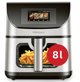 Φριτέζα χωρίς λάδι Air Fryer 8L WiFi 2200W με μη κολλητική επιφάνεια