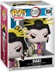FUNKO POP! Βινύλιο Φιγούρα: Demon Slayer - Daki