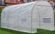 Funfit Szklarnia 450 cm x 200 cm x 200 cm