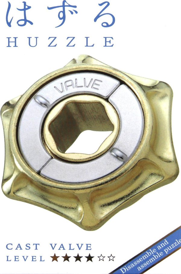Huzzle Cast Valve Μεταλλικός Γρίφος Λογικής - Επίπεδο Δυσκολίας 4/6