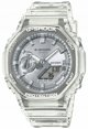 GA-2100BM -7A8ER