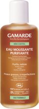 Gamarde Αφρώδες καθαριστικό νερό προσώπου 200 ml - universal