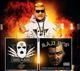 Gang Albanii, Popek: Ciezki Gnoj + B.A.D. POP CD