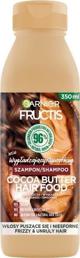Garnier GARNIER_Fructis Σαμπουάν μαλλιών με βούτυρο κακάο για φριζαρισμένα και ατίθασα μαλλιά 350ml 9960655 3600542432689