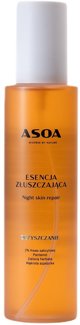 Garnier SkinActive Night Skin Repair Απολεπιστική Εσάνς Νύχτας 150ml